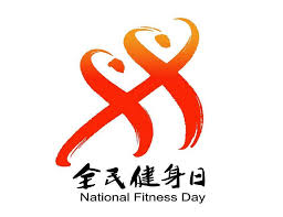 必一·体育(B-Sports) 乒乓球台承受重力多少